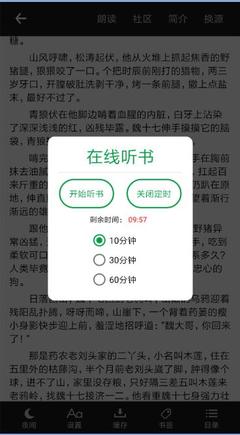 金年会app官方下载